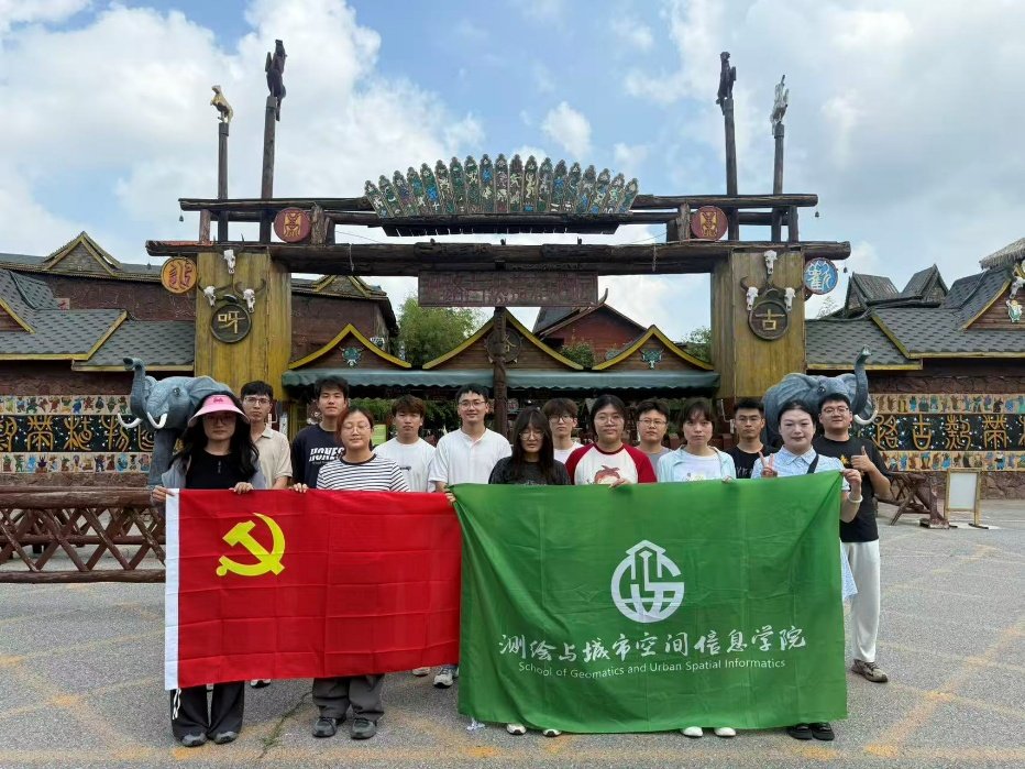 便于结合栏目动态与后续阅读