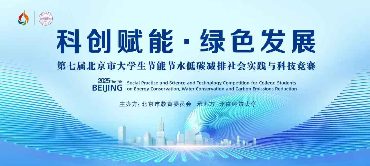 一种剩余污泥中胞内与胞外高分子分步回