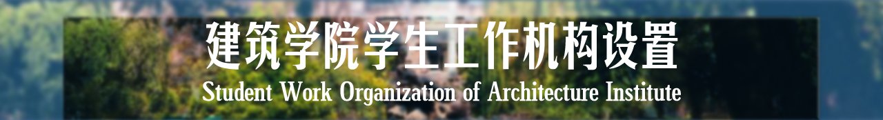 同题参见