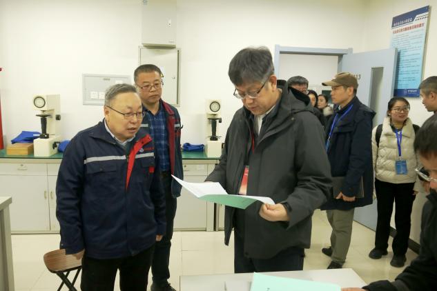 对照阅读专家组成员天津理工大学毕大森
