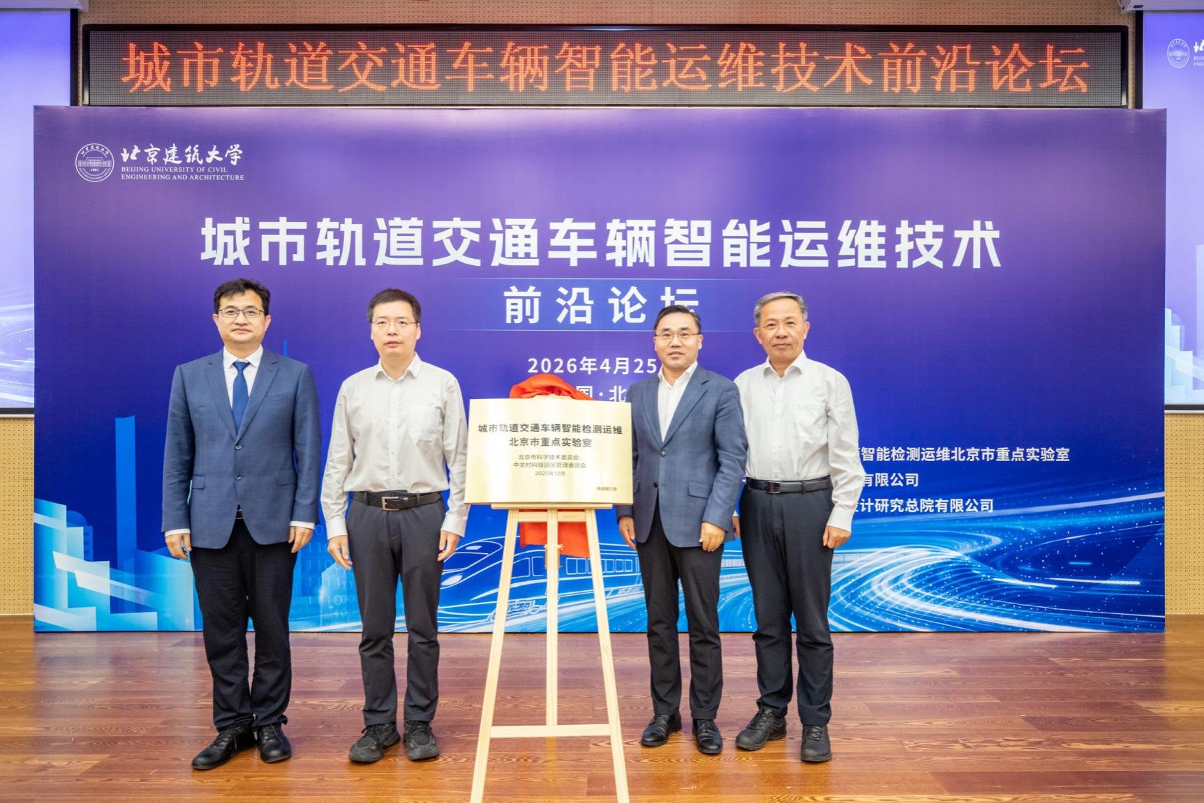 便于结合栏目动态与后续阅读